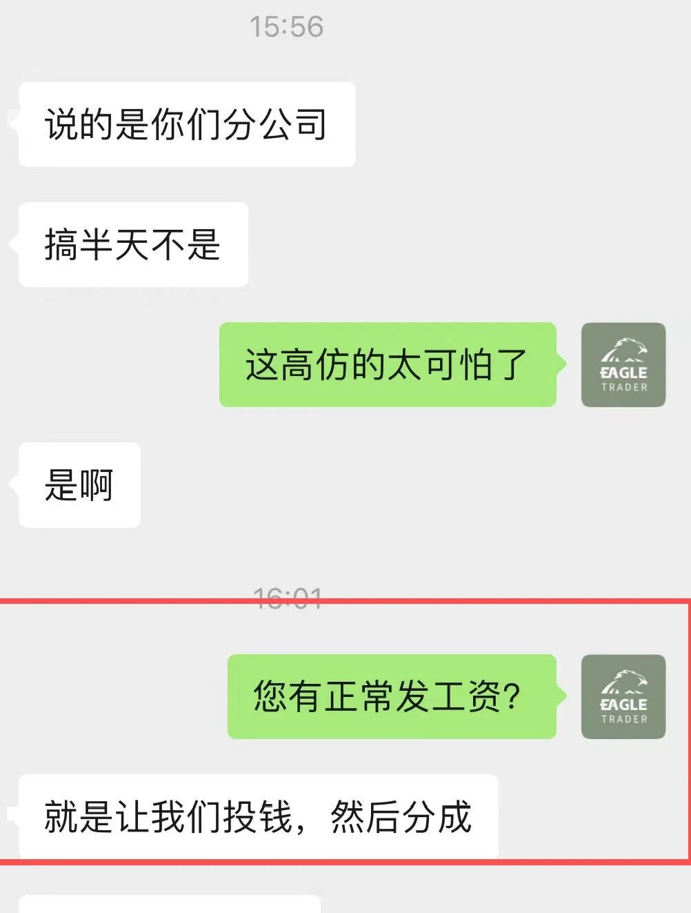 �Ϻ��ֻ�����������
